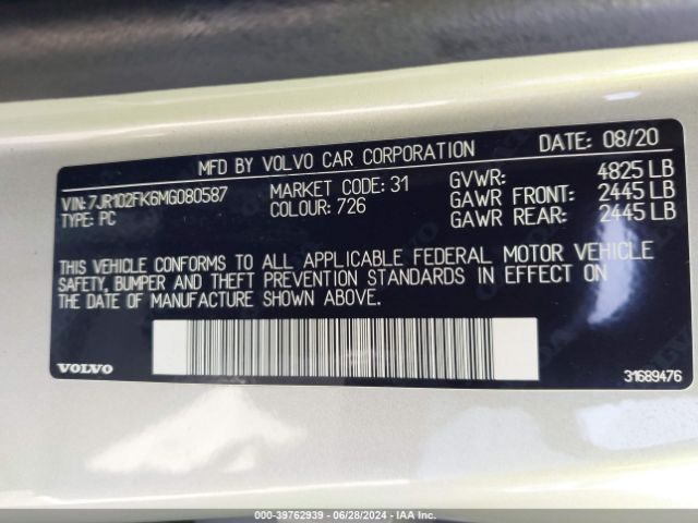 Photo 8 VIN: 7JR102FK6MG080587 - VOLVO S60 