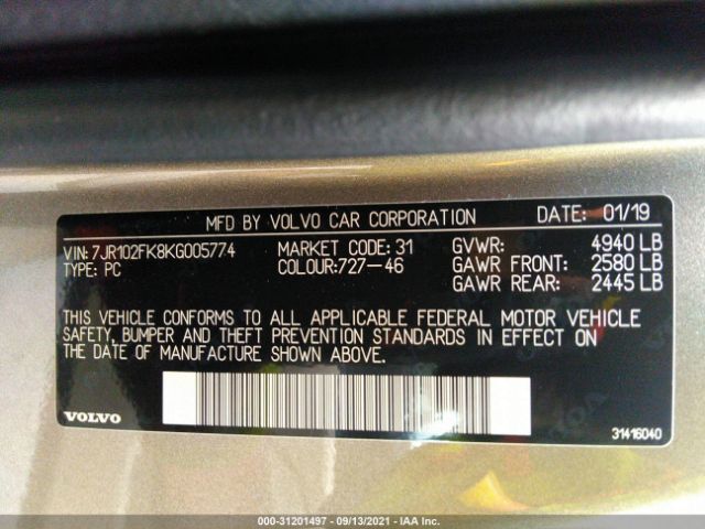 Photo 8 VIN: 7JR102FK8KG005774 - VOLVO S60 