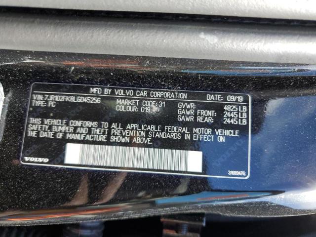 Photo 9 VIN: 7JR102FK8LG045256 - VOLVO S60 T5 MOM 