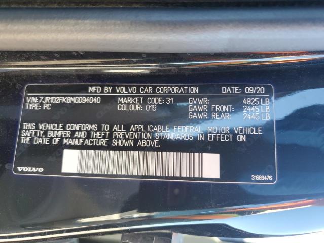 Photo 11 VIN: 7JR102FK8MG094040 - VOLVO S60 T5 MOM 