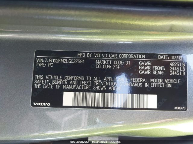 Photo 8 VIN: 7JR102FM2LG037591 - VOLVO S60 