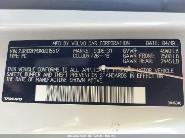 Photo 8 VIN: 7JR102FM3KG015517 - VOLVO S60 