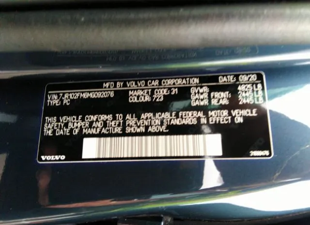 Photo 8 VIN: 7JR102FM6MG092076 - VOLVO S60 