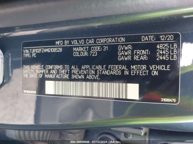 Photo 8 VIN: 7JR102FZ4MG108528 - VOLVO S60 