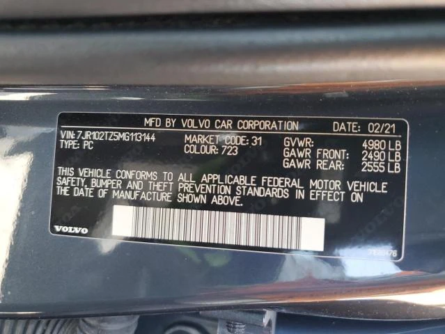 Photo 11 VIN: 7JR102TZ5MG113144 - VOLVO S60 T5 MOM 