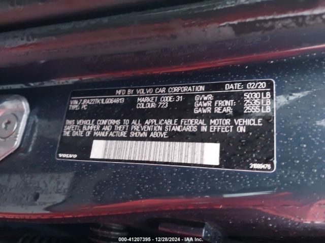 Photo 8 VIN: 7JRA22TK1LG064813 - VOLVO S60 