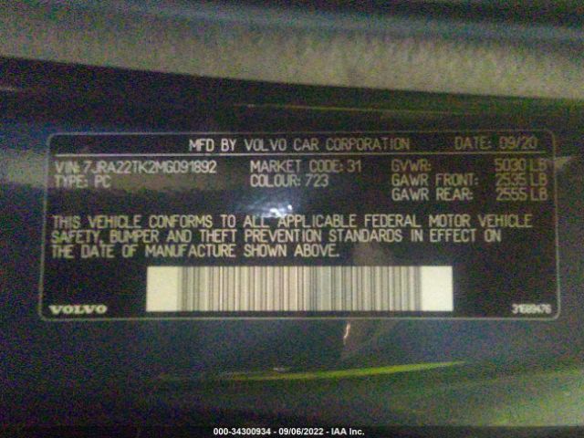 Photo 8 VIN: 7JRA22TK2MG091892 - VOLVO S60 