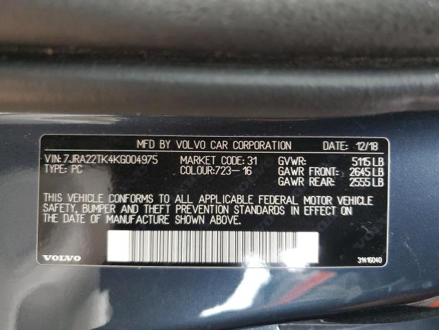 Photo 11 VIN: 7JRA22TK4KG004975 - VOLVO S60 T6 MOM 