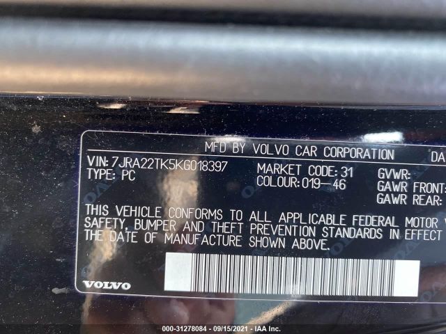 Photo 8 VIN: 7JRA22TK5KG018397 - VOLVO S60 