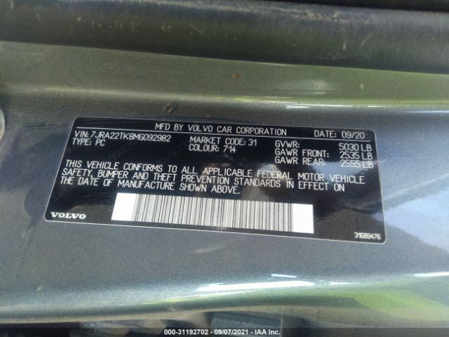 Photo 8 VIN: 7JRA22TK8MG092982 - VOLVO S60 