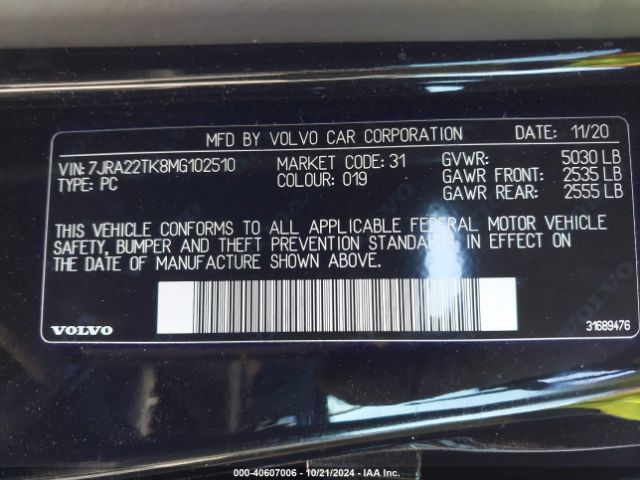 Photo 8 VIN: 7JRA22TK8MG102510 - VOLVO S60 