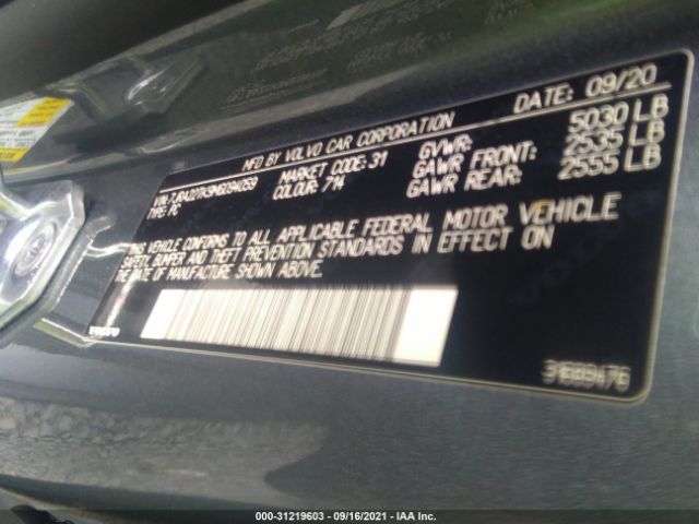 Photo 8 VIN: 7JRA22TK9MG094059 - VOLVO S60 