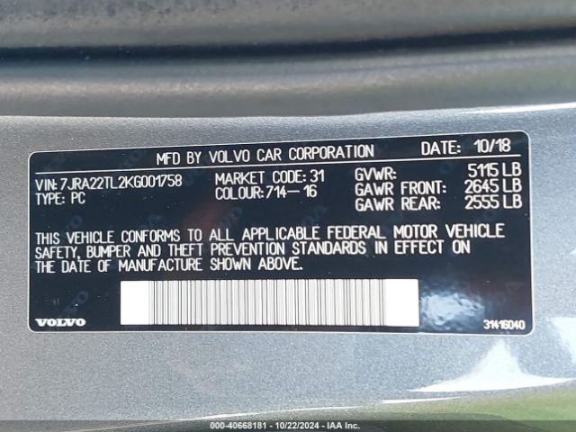 Photo 8 VIN: 7JRA22TL2KG001758 - VOLVO S60 