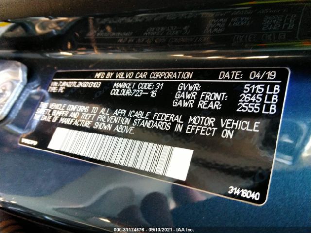 Photo 8 VIN: 7JRA22TL2KG013103 - VOLVO S60 