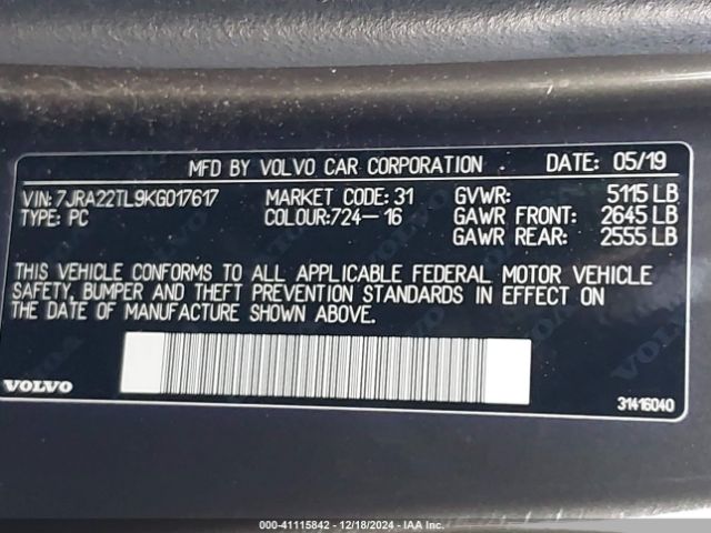 Photo 8 VIN: 7JRA22TL9KG017617 - VOLVO S60 