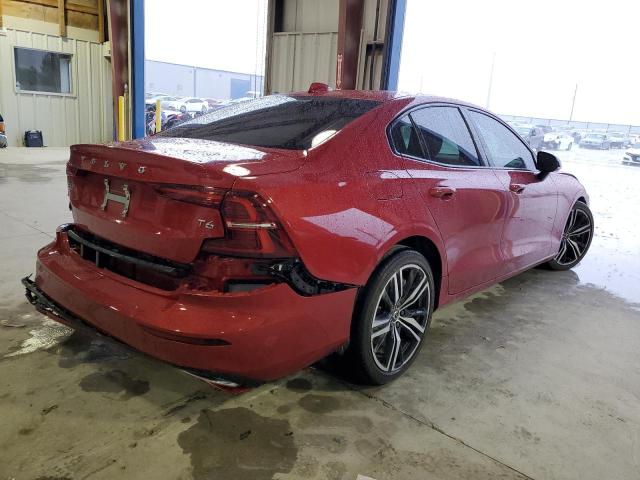 Photo 3 VIN: 7JRA22TM6LG037155 - VOLVO S90 