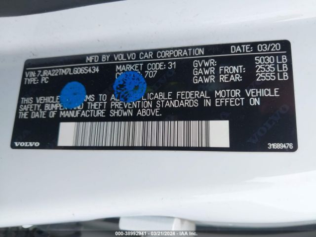 Photo 8 VIN: 7JRA22TM7LG065434 - VOLVO S60 