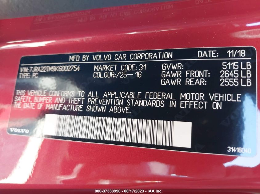 Photo 8 VIN: 7JRA22TM9KG002754 - VOLVO S60 