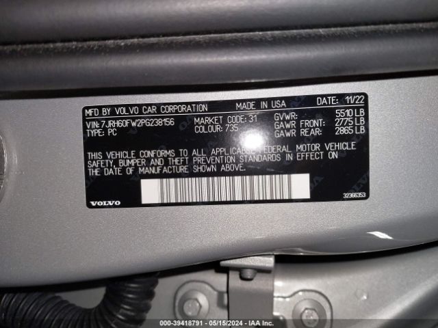 Photo 8 VIN: 7JRH60FW2PG238156 - VOLVO S60 RECHARGE PLUG-IN HYBRID 