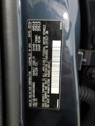 Photo 11 VIN: 7JRL12FK4RG316893 - VOLVO S60 CORE 