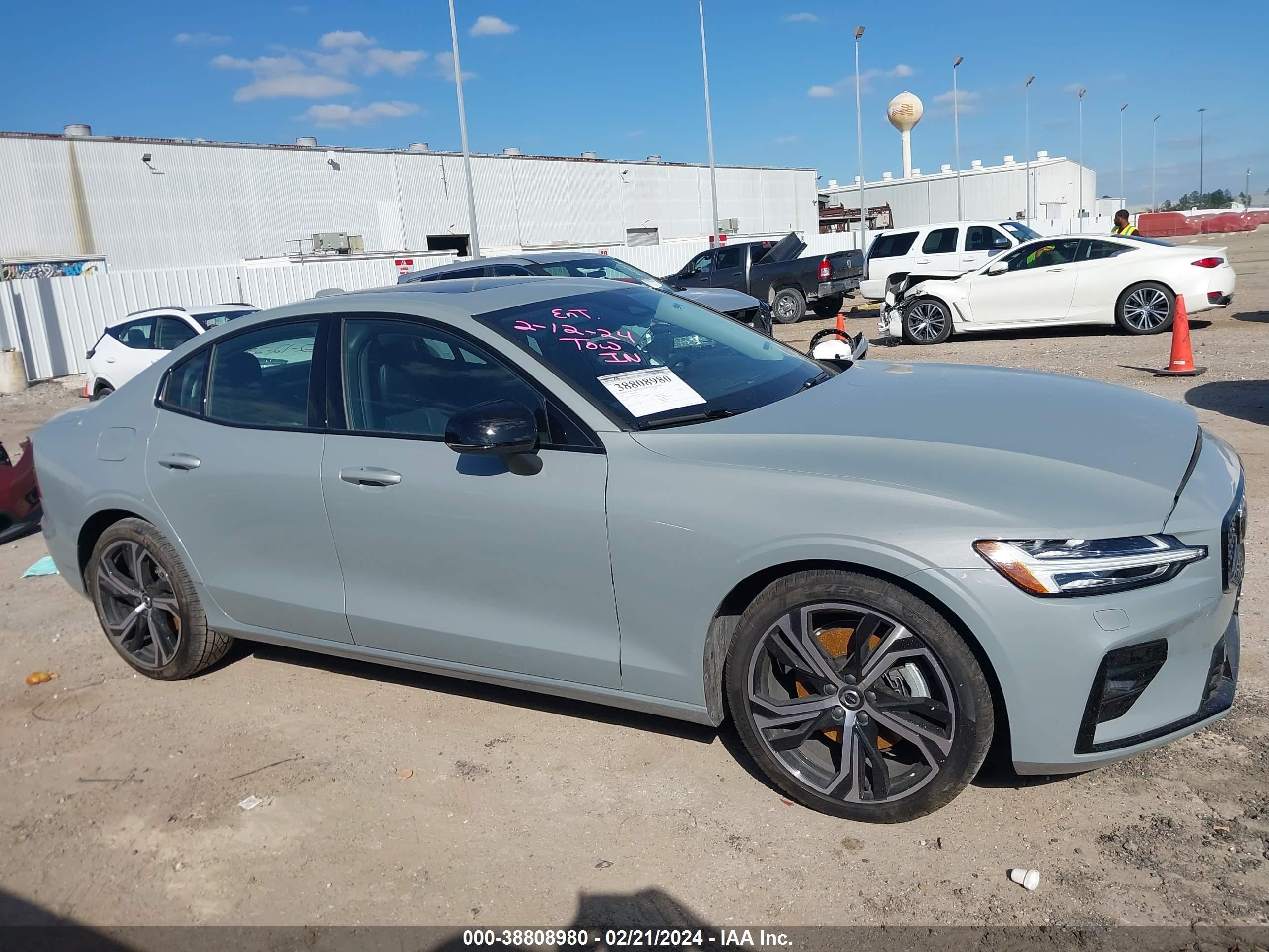 Photo 12 VIN: 7JRL12FK9RG299721 - VOLVO S60 