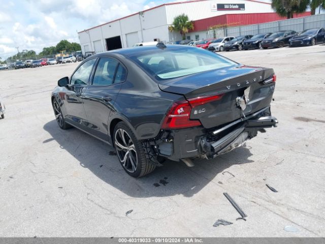 Photo 2 VIN: 7JRL12FL4RG294967 - VOLVO S60 