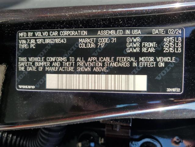 Photo 11 VIN: 7JRL12FL8RG318543 - VOLVO S60 PLUS 