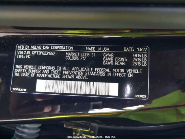 Photo 8 VIN: 7JRL12FT3PG231887 - VOLVO S60 