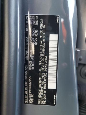 Photo 11 VIN: 7JRL12TK0RG323795 - VOLVO S60 CORE 