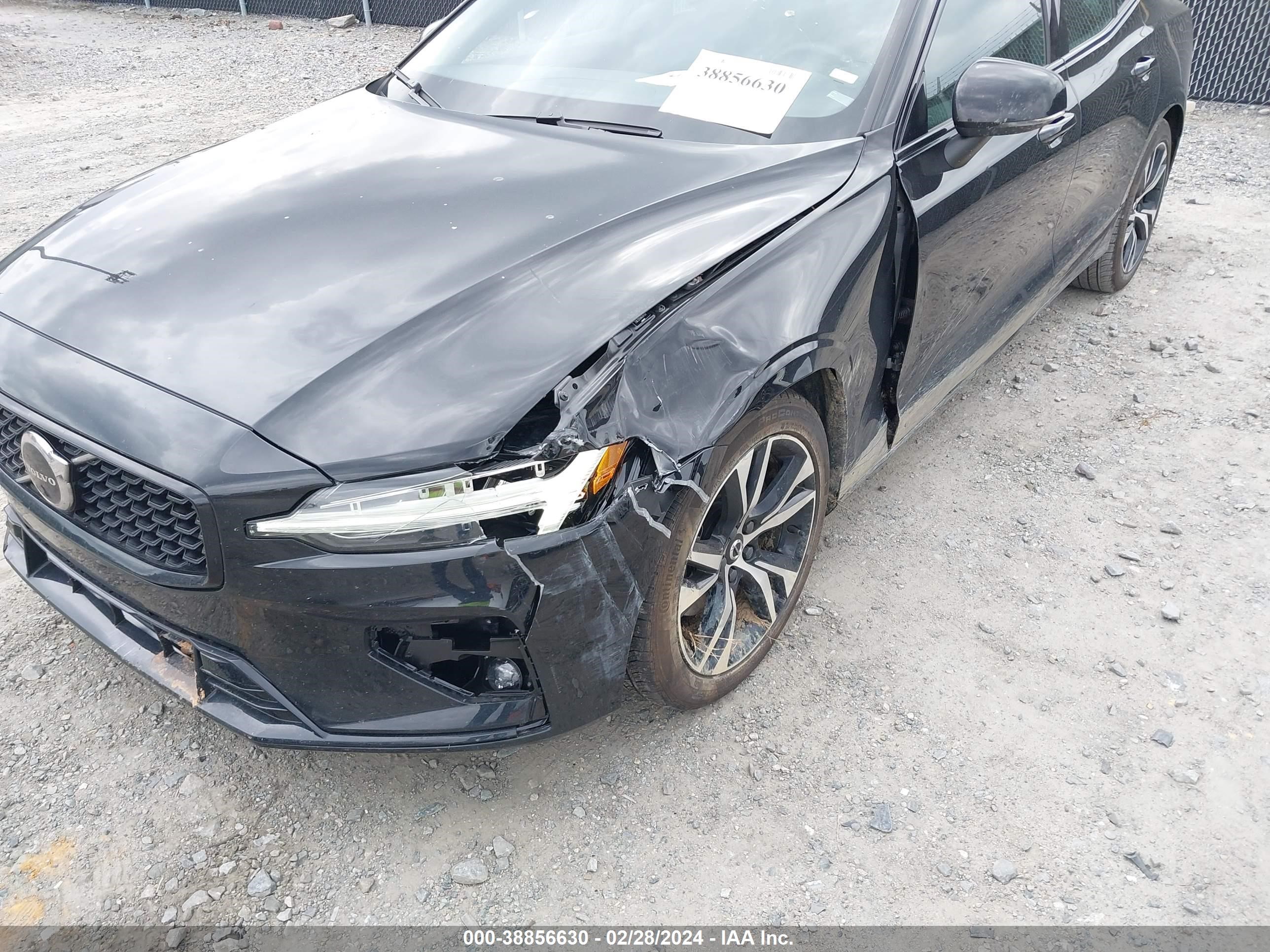 Photo 5 VIN: 7JRL12TK8RG297253 - VOLVO S60 