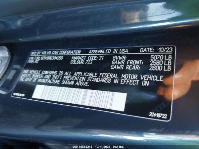 Photo 8 VIN: 7JRL12TK8RG304959 - VOLVO S60 