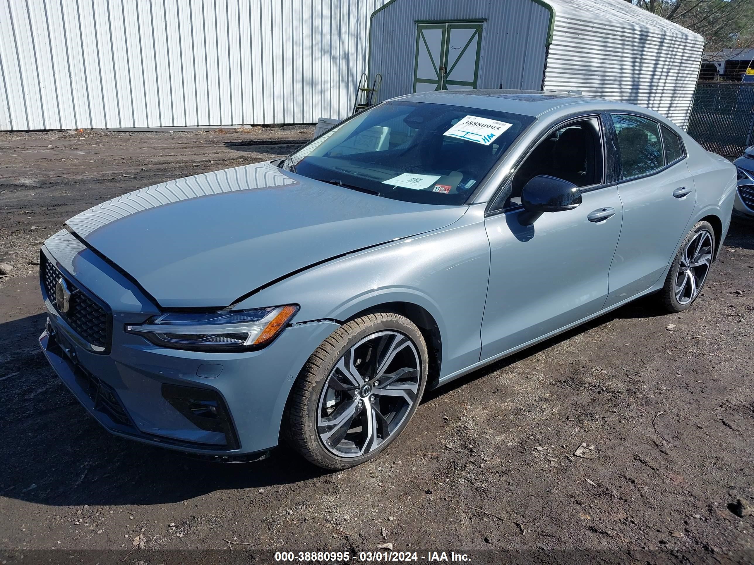 Photo 1 VIN: 7JRL12TL5RG297459 - VOLVO S60 