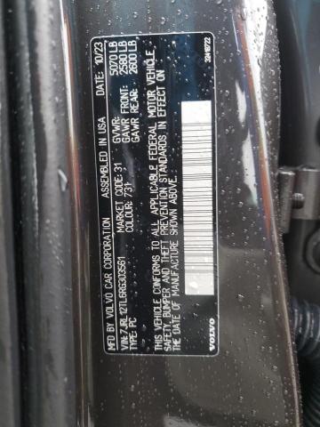 Photo 11 VIN: 7JRL12TL6RG303561 - VOLVO S60 