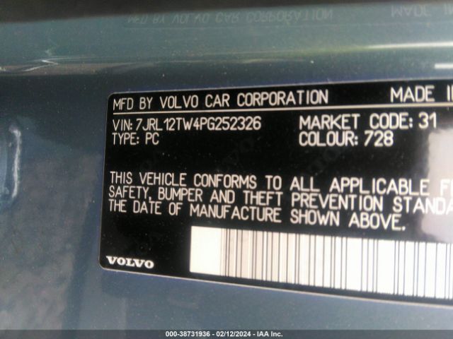 Photo 8 VIN: 7JRL12TW4PG252326 - VOLVO S60 