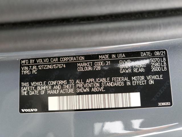 Photo 12 VIN: 7JRL12TZ2NG157674 - VOLVO S60 