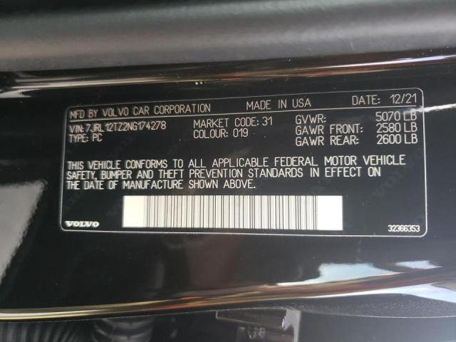 Photo 9 VIN: 7JRL12TZ2NG174278 - VOLVO S60 B5 MOM 