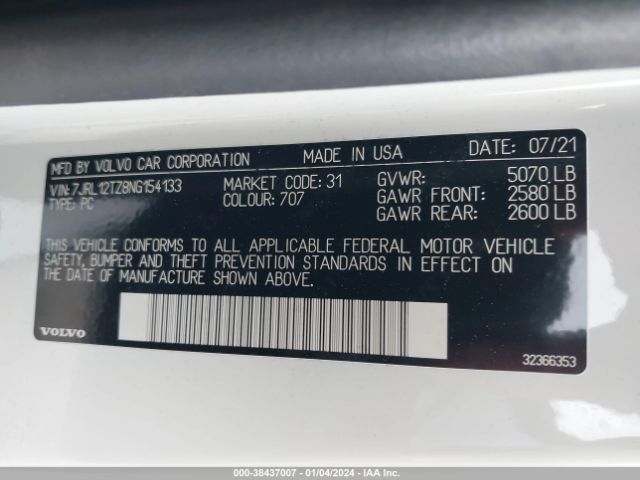 Photo 8 VIN: 7JRL12TZ8NG154133 - VOLVO S60 