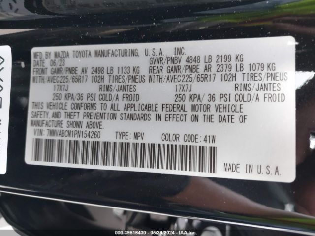 Photo 8 VIN: 7MMVABCM1PN154260 - MAZDA CX-50 