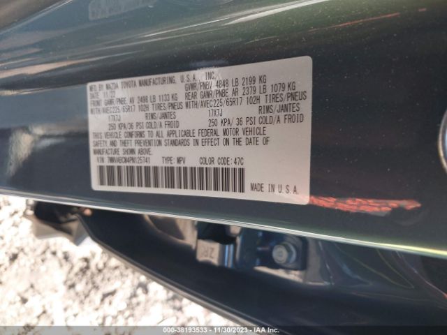 Photo 8 VIN: 7MMVABCM4PN125741 - MAZDA CX-50 