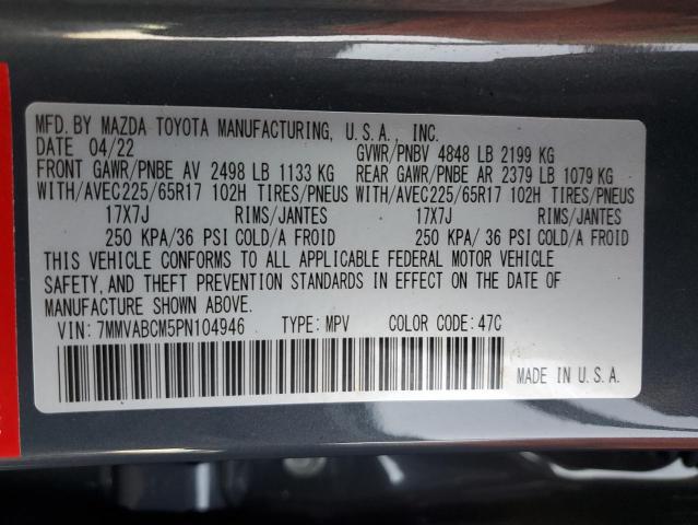 Photo 13 VIN: 7MMVABCM5PN104946 - MAZDA CX-50 PREF 