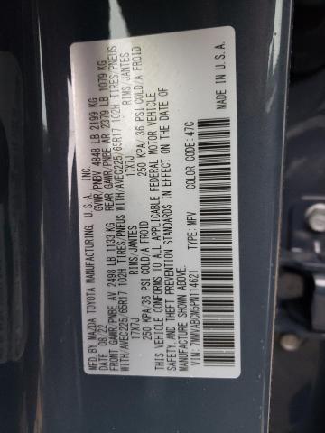 Photo 12 VIN: 7MMVABCM5PN114621 - MAZDA CX-50 PREF 