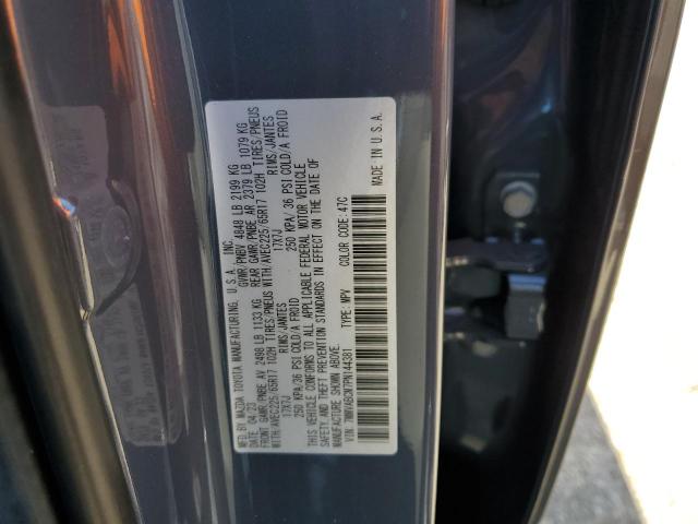 Photo 11 VIN: 7MMVABCM7PN144381 - MAZDA CX-50 PREF 