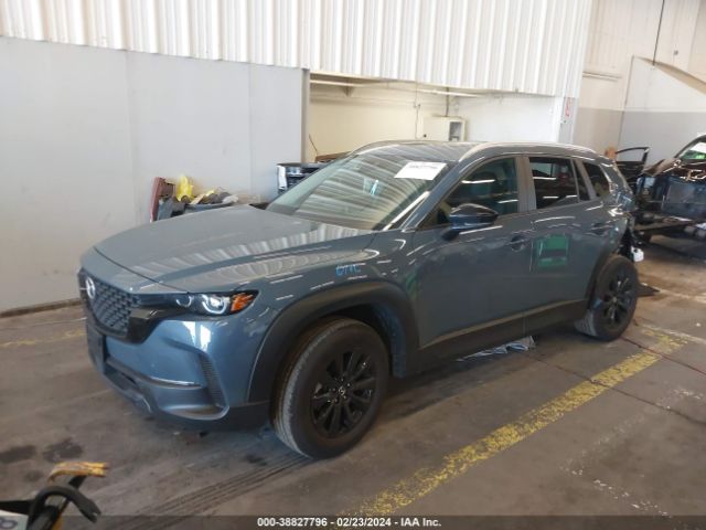 Photo 1 VIN: 7MMVABCM9PN129428 - MAZDA CX-50 