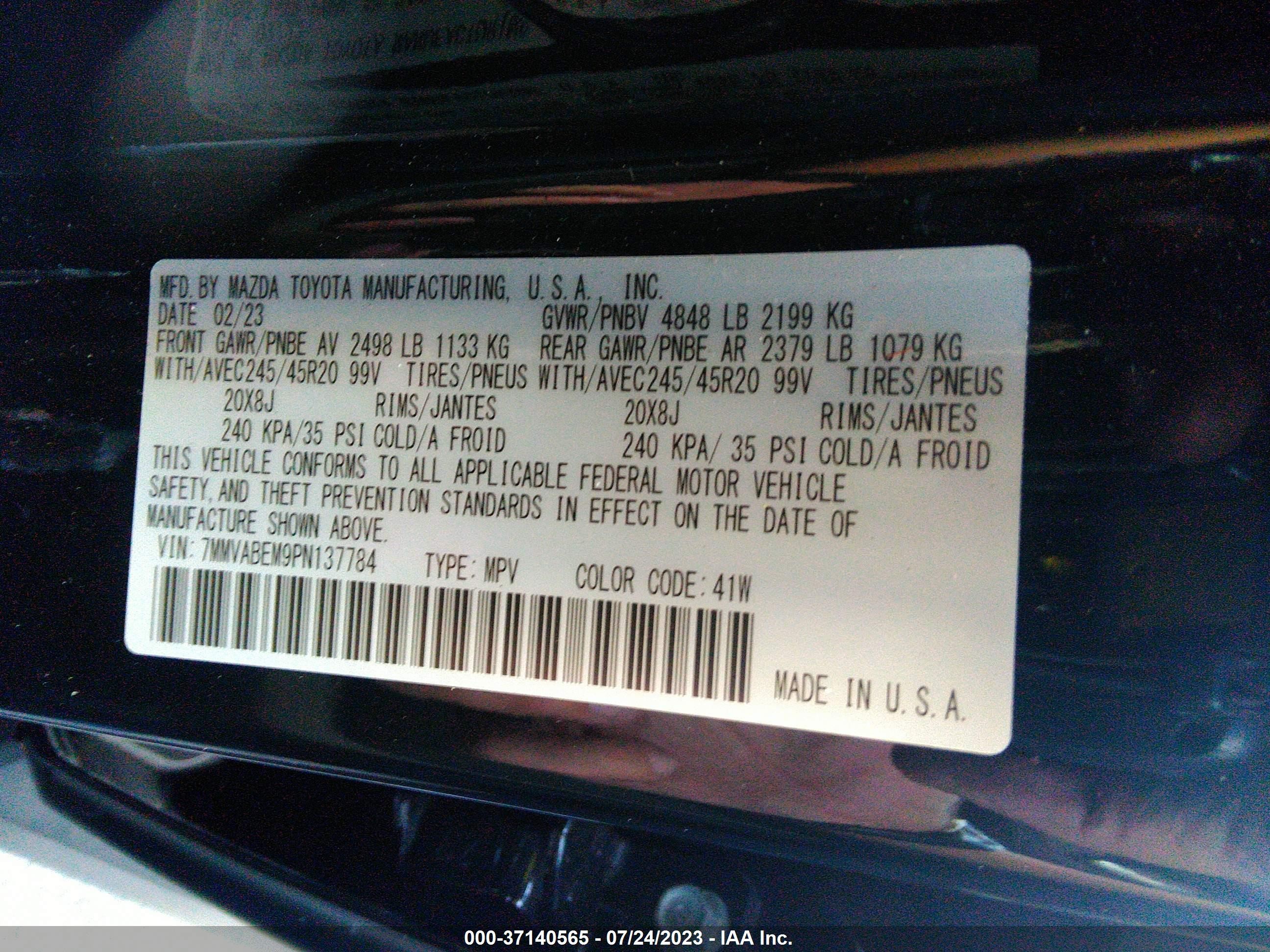 Photo 8 VIN: 7MMVABEM9PN137784 - MAZDA CX-50 