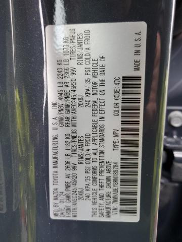 Photo 12 VIN: 7MMVABEY8RN189784 - MAZDA CX-50 PREM 