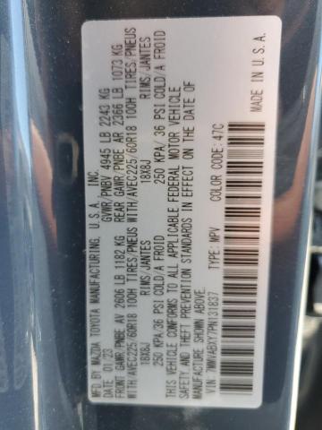 Photo 11 VIN: 7MMVABXY7PN131837 - MAZDA CX-50 BASE 