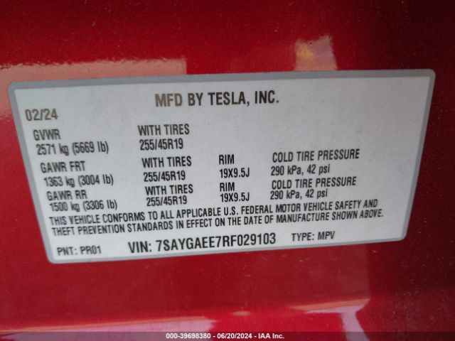 Photo 8 VIN: 7SAYGAEE7RF029103 - TESLA MODEL Y 