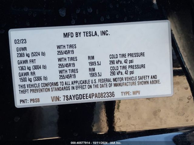 Photo 8 VIN: 7SAYGDEE4PA082336 - TESLA MODEL Y 