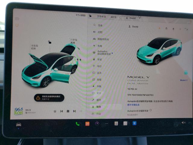 Photo 8 VIN: 7SAYGDEE7NF490703 - TESLA MODEL Y 