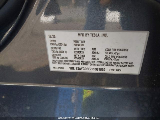 Photo 8 VIN: 7SAYGDEE7PF981050 - TESLA MODEL Y 